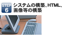 ????????HTML???????